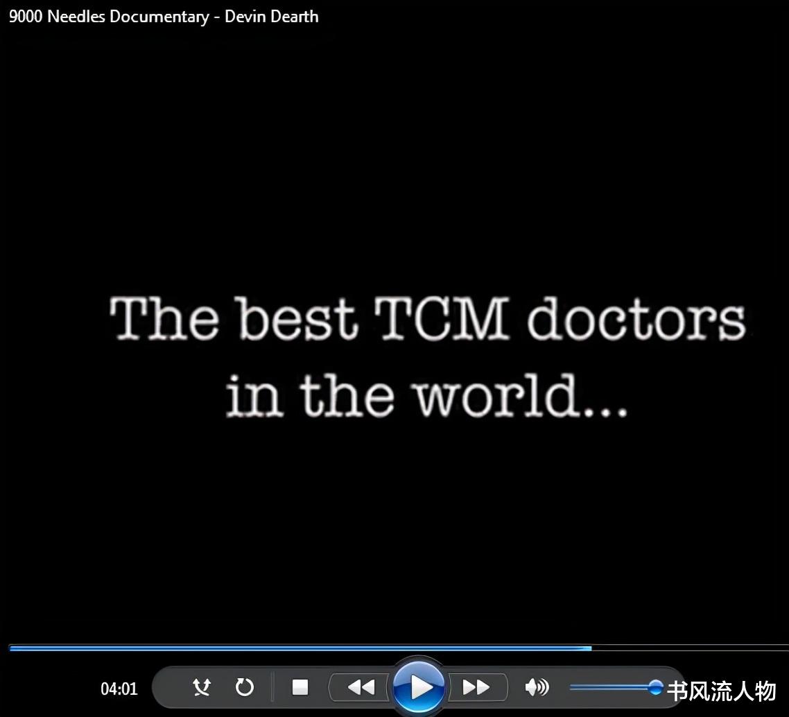 运动员|美国健美运动员瘫痪十年,用中医治疗几天,竟奇迹般地站了起来