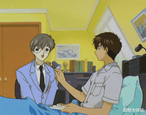 acgn漫评|曾是神作的动漫作品,因台词原因,产生误会