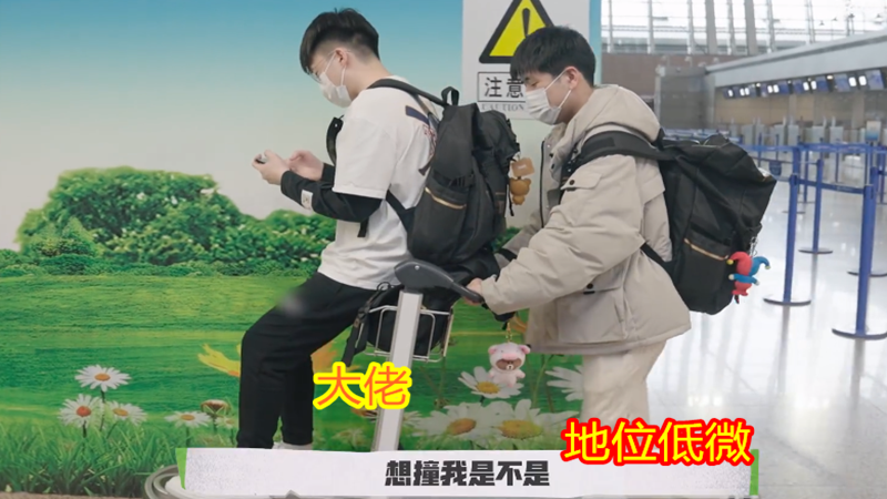 RNG|RNG队内变天了！MSI开赛前6天RNG发布“搞笑”纪录片：小虎果然喜欢硬汉！