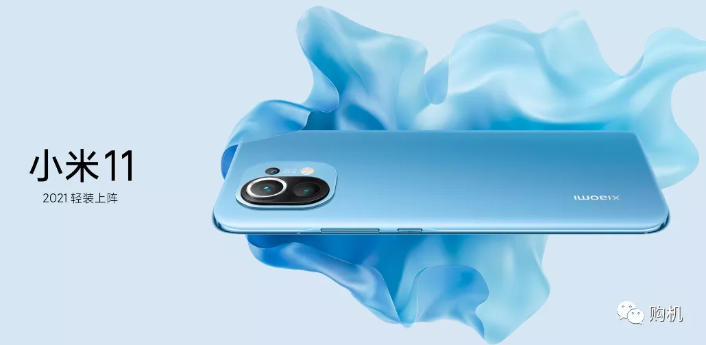 高通驍龍|可惜了小米11！12款驍龍888\旗艦機\好評率