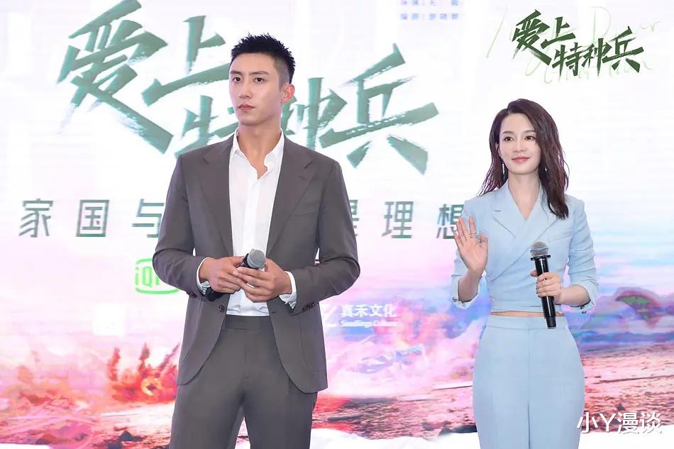 逆天奇案|国产剧的水平就这？《爱上特种兵》开播3天满满差评，男女主全程尬演