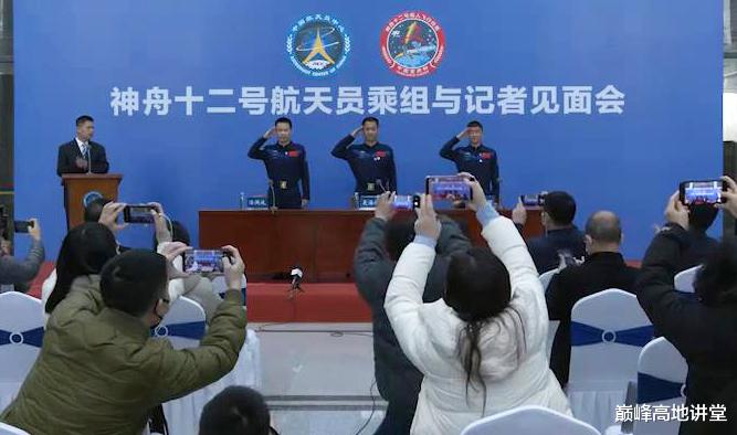 神舟十二号航天员还会再次飞天吗?聂海胜:6个月恢复至3年前水平