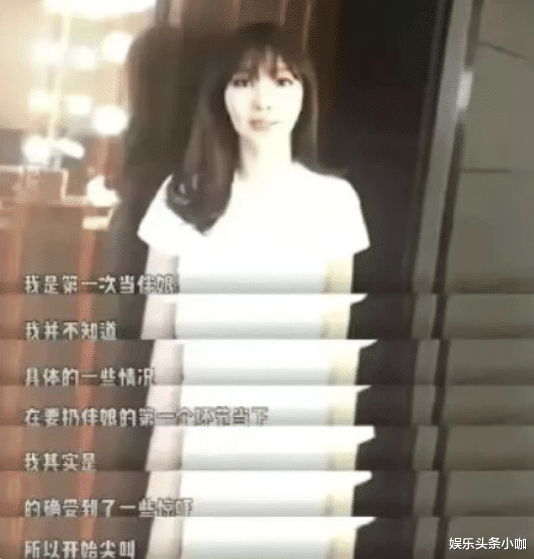 包贝尔|没人品没演技没长相，他靠什么红的？