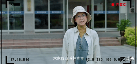 白果|这就是机智的农村生活啊