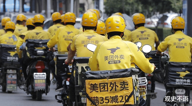王兴|新时代“骑手”出现，王兴为此投入重金，人工骑手或将成历史