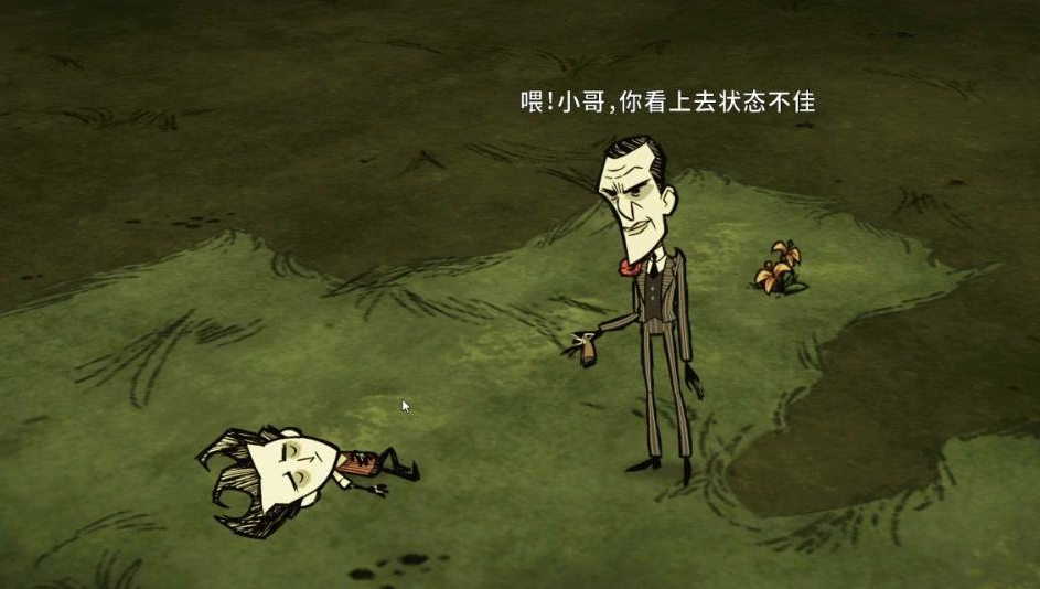 饥荒联机版|饥荒联机版人物更新，老麦威尔逊为何不动？关于重做的设想