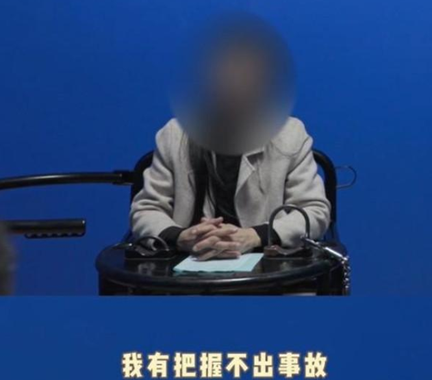 女司机 女司机为抄近道在高速逆行，回应交警：我很自信