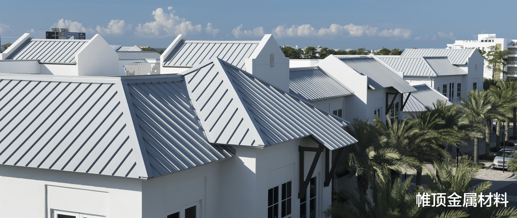 铝镁锰屋面板运输途中时应注意什么?