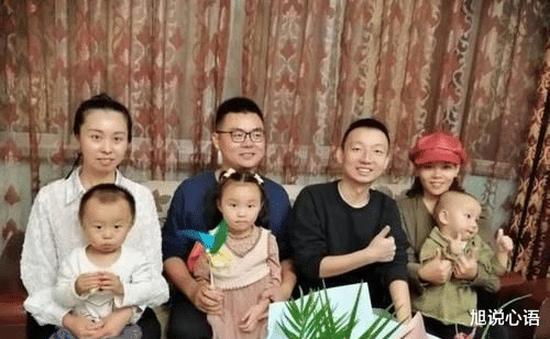 旭说心语|熊磊不还房原因获力挺，支持者：姥姥的钱也不必还，许敏没权利要