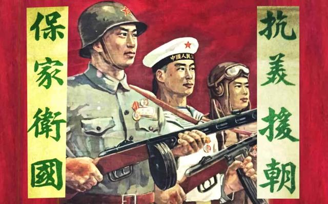 抗美援朝|志愿军2万战俘只有6千回国，抗美援朝结束后，这些人都去哪了？