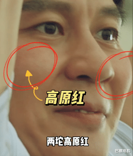 李晨|老实人李晨：资产有点惊人，情史一言难尽，他远比你想得厉害