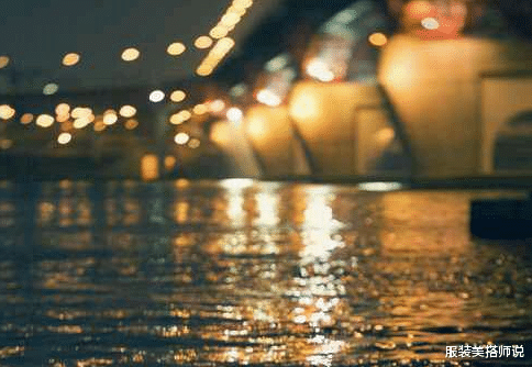 服装美搭师说|有时候治愈你的人就在身边