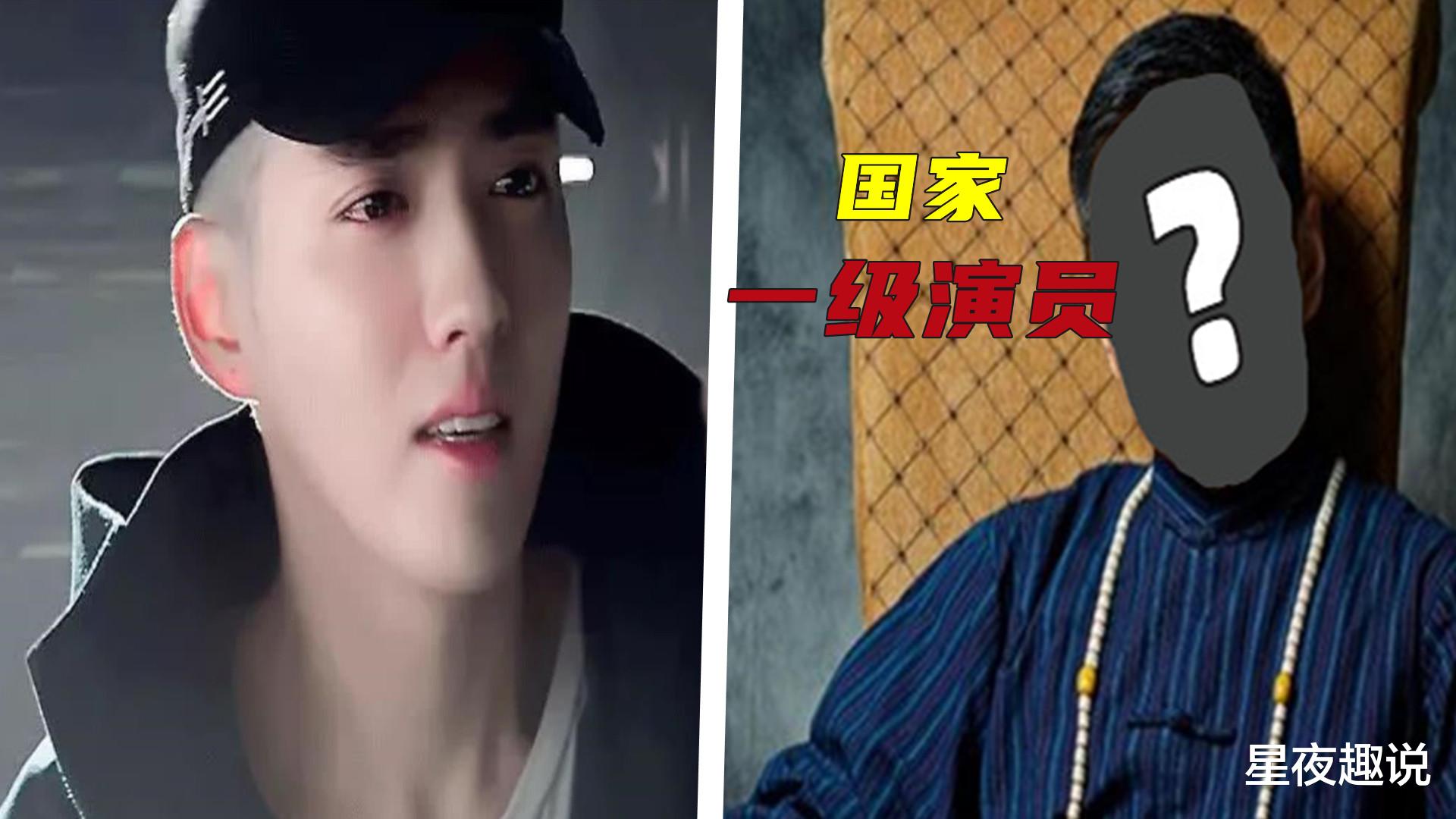 田蕤|吴亦凡有人陪了！国家一级演员沦为阶下囚，娱圈乱象何时休止？