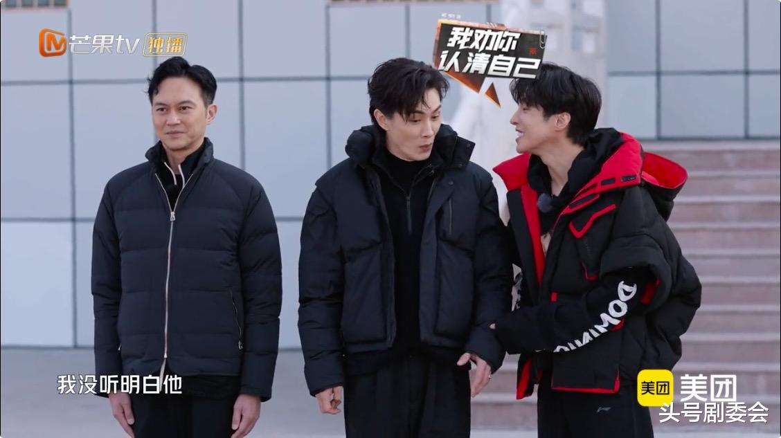 肖战|《滚烫人生》刚开播，就有一位哥哥被骂，还好有3位哥哥被夸