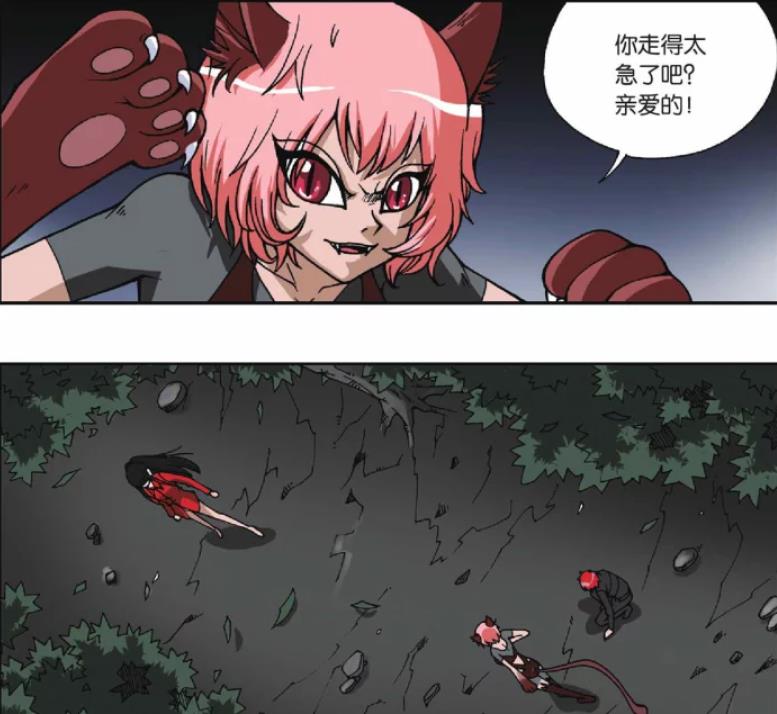 漫画|人王与神侯为敌又如何？