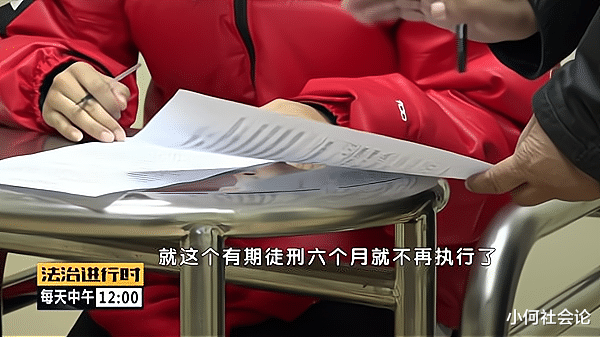 小何社会论 京一女子为寻刺激超市偷盗，三个月光顾16次，次次都只买矿泉水