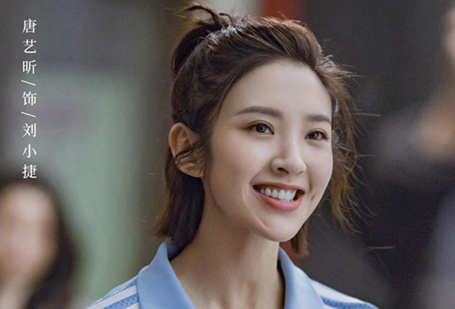 邱泽|小敏家：刘小捷经历了3个男人，2段婚姻，却成为了真正的赢家