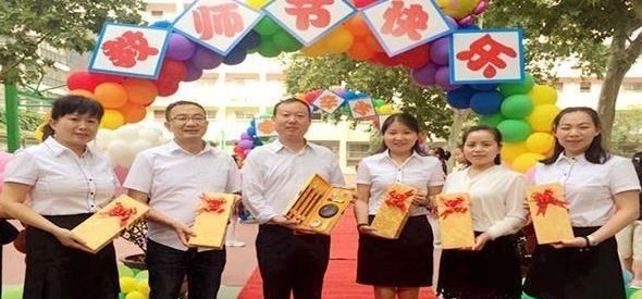 教师节|一线在职教师有福了,教育部传来好消息,2021教师节将有重大变化