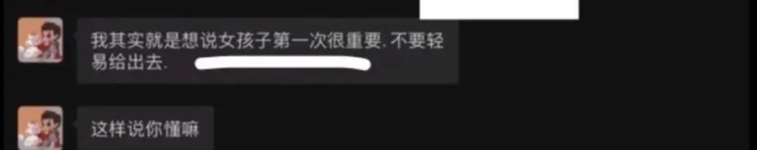 吴亦凡|吴亦凡出事24小时后，郑爽“官宣复出”