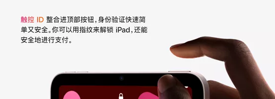 宜家|iPhone 14最新爆料！接口刘海都被干掉，性能大升级