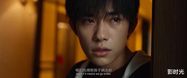 沈腾|14部新片定档,沈腾独占鳌头并非赢家?吴京周星驰黄渤或终有一战