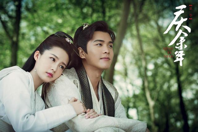 肖战|《庆余年2》官宣时间，肖战无缘言冰云，换成“他”却备受期待