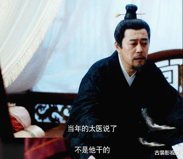 赵孝谦|《雁归西窗月》皇后流产另有隐情，赵孝谦哥哥死亡的真相是什么？