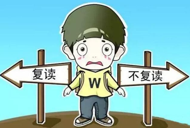 红莲少年|一项新通知，三个坏消息，高中生考入大学难度或受到影响