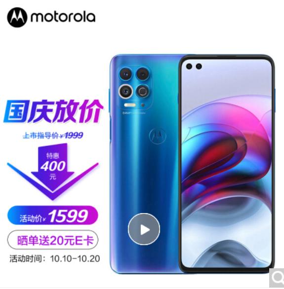 高通驍龍|對手機有研究的大神們，現階段買什么手機性價比最高？