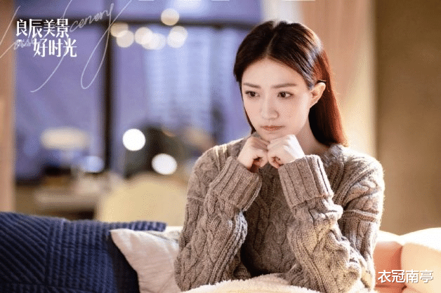 衣冠南亭 10位有颜值有演技, 但没大红的女星，杨蓉、宣璐都是剧红人不红？