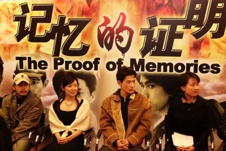 廖小鱼|“鬼子专业户”矢野浩二的中国奋斗史：被日本人骂，娶了中国媳妇