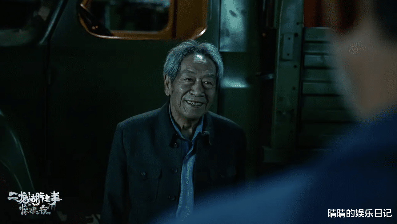 周星驰|二龙湖浩哥又出新片！花70分钟看完，我心情复杂的写下这篇影评
