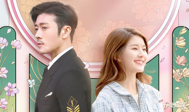 林雨申|亲妈、干妈都是导演，送20年“副本”都捧不红他，婚后改名竟爆火