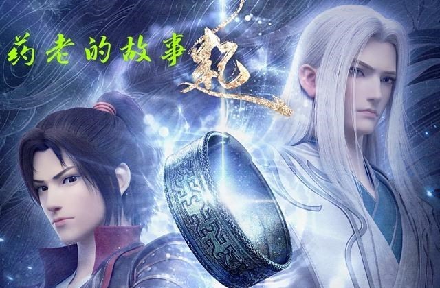 萧炎|斗破年番五大看点，萧炎初入迦南战三王，吞噬陨落心炎必须还原
