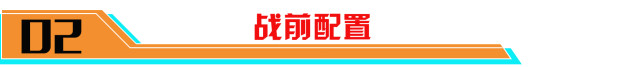 |清清的芈月发挥亮眼自己也想秀？长图攻略助您快速上手英雄