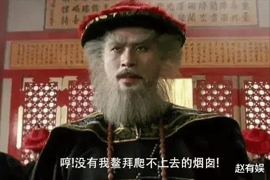 王子璇|3面便定终身，婚后所有财产尽归妻子名下，只因她酷似梦中女神