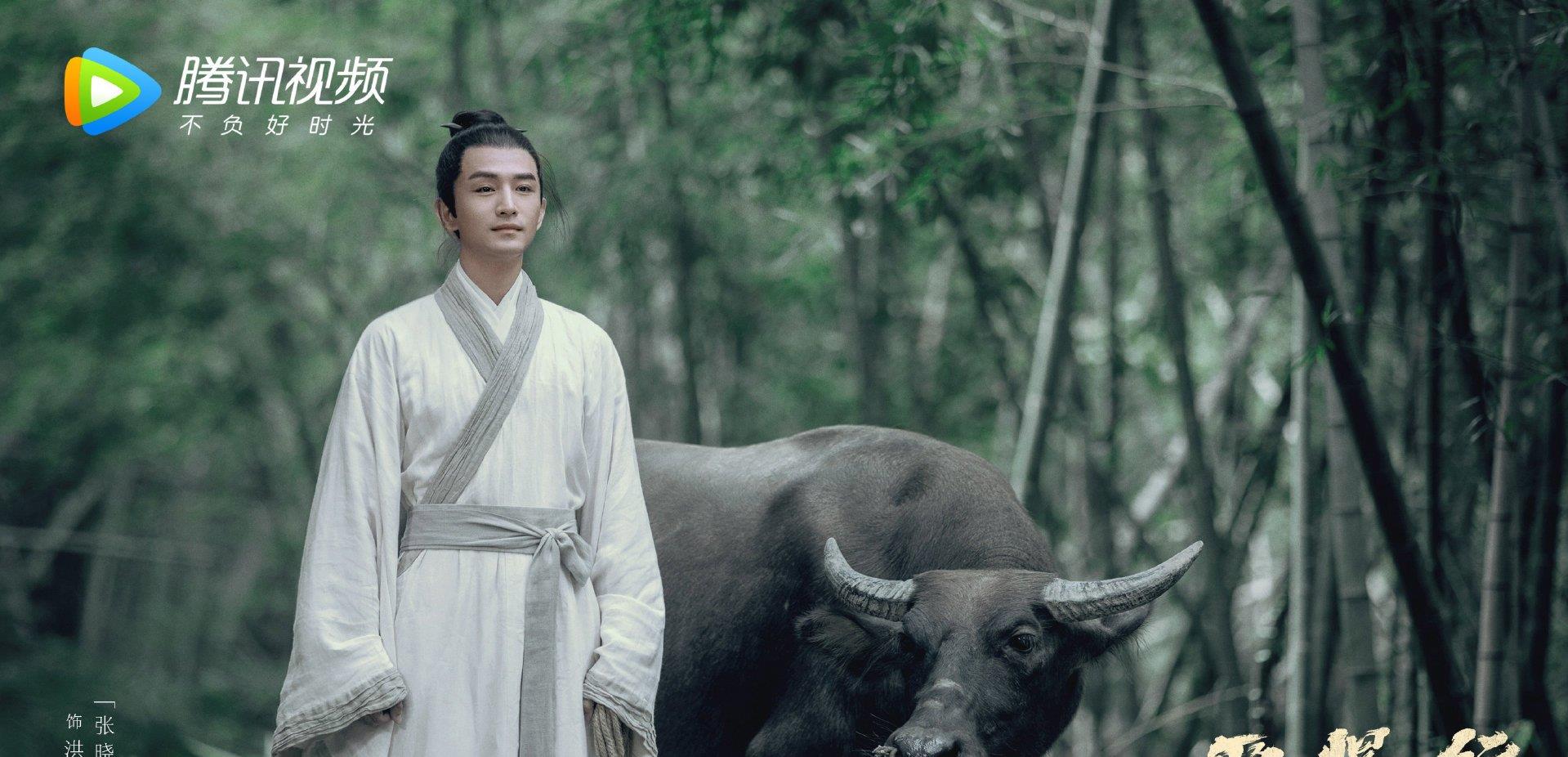 甄嬛传|张若昀《雪中悍刀行》将播，以为杜玉明神还原，谁知张晓晨更契合