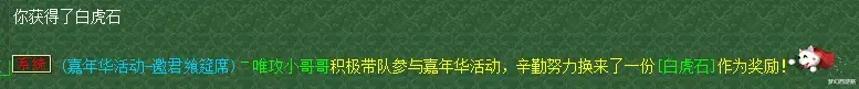 |养号第27天！刷环式真的刷到睡着了，有点肝不动，注意劳逸结合
