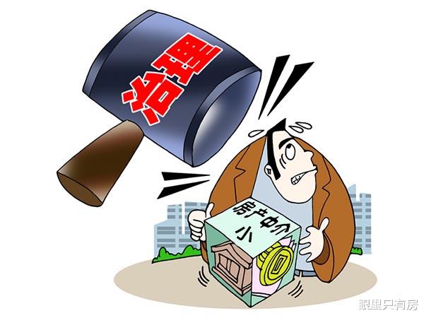 简约|谣言害死人！关于找房产中介买房的5大谣言，谁信谁吃亏！