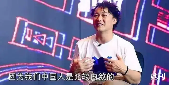 她刊|论深情,娱乐圈里谁能敌过这个浮夸男人?