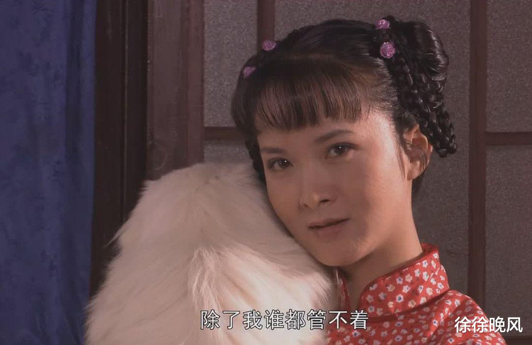 大宅门|《大宅门》香秀原型结局，母子决裂孤独终老，遗言只有怨和恨