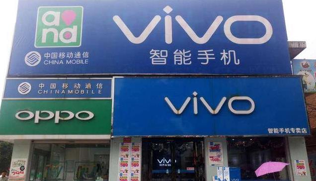 情微说 苹果大卖，海思暴跌82%，OV米疯狂囤货：遮羞布该扯下了！