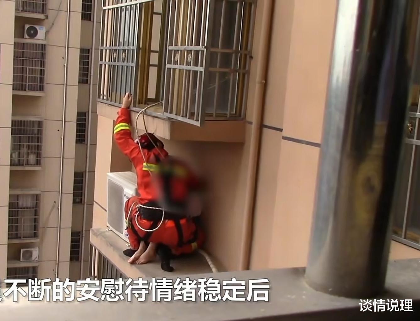 谈情说理|河南一姑娘被催婚，想从13楼跳下轻生：为什么宁死也不肯结婚？