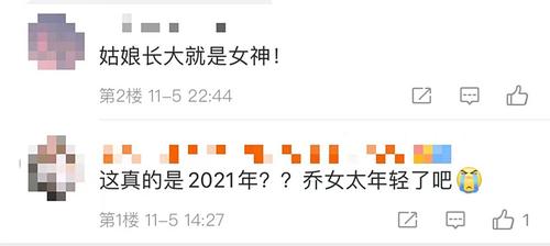 生化危机|生化危机女主和女儿同框,母女俩长太像,网友:姑娘长大就是女神