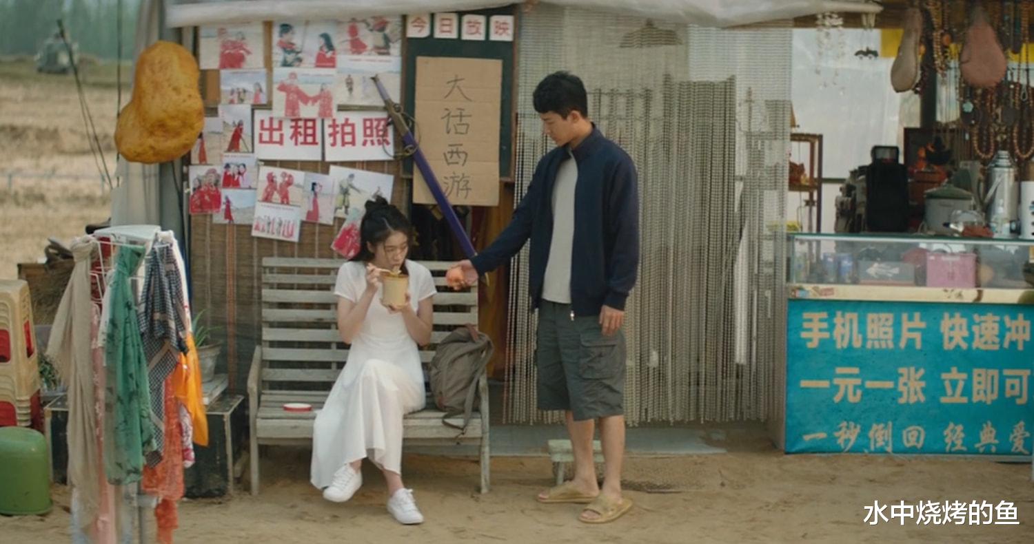 大话西游|《大话西游》翻拍好评如潮，观众鼓掌、制片人落泪、李诚儒点赞，导演做对了3件事