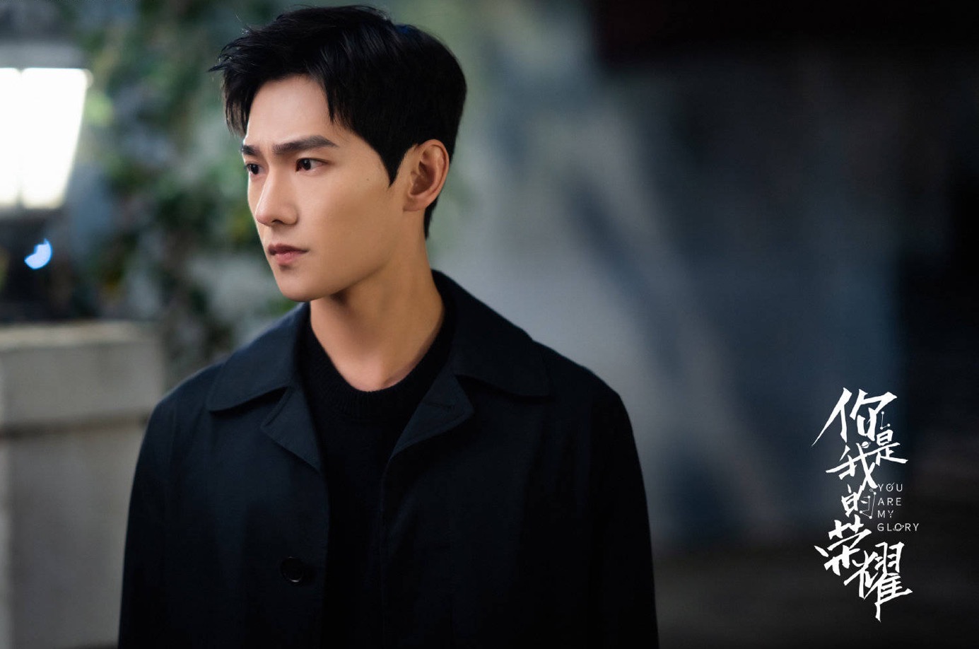 杨洋|赚钱工具人？杨洋热巴现实与剧中人设相反