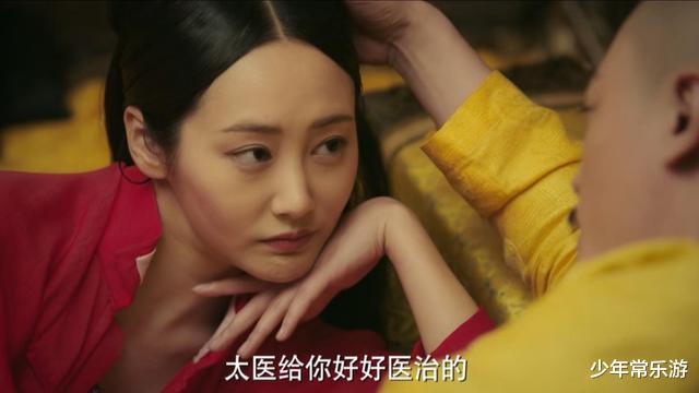 如懿传|如懿传：如懿的胸襟连容珮都钦佩，为何唯独在这件事上这么计较？