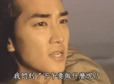 蓝色生死恋|蓝色生死恋幕后：它由真实故事改编，一开始宋慧乔并不被看好