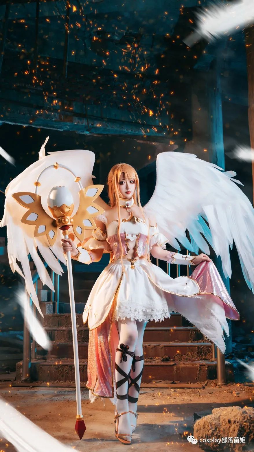 结城明日奈|cos：刀剑神域天使亚丝娜cos正片@酒酿促织