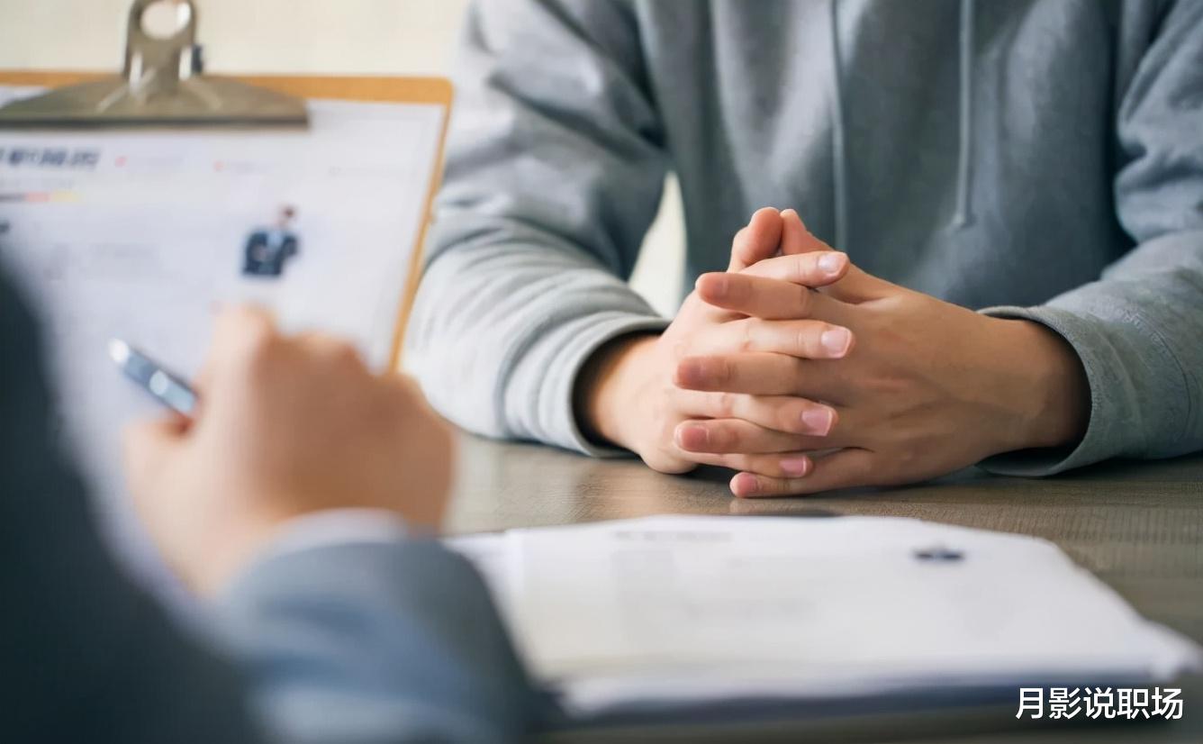 求职|能干的手下要到其他公司应聘，该如何应对？把握这3阶段挽留关键